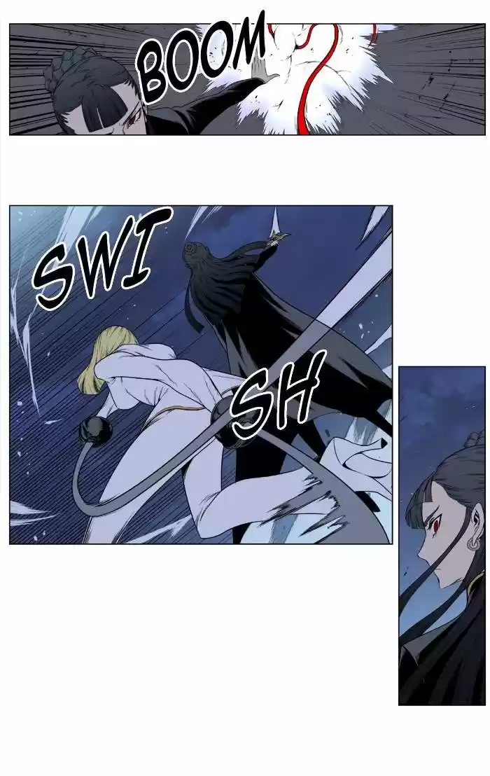 Noblesse (2007) - Capítulo 388 - Página 18 - LectorTMOo