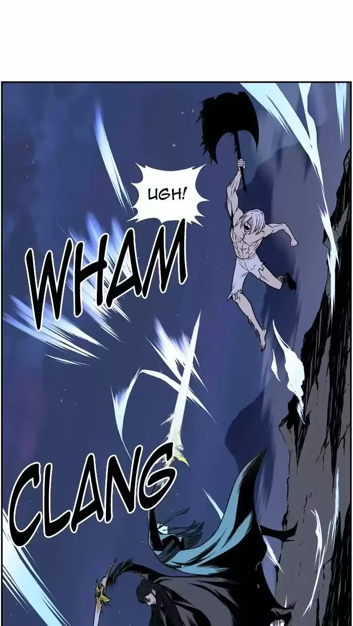 Noblesse (2007) - Capítulo 388 - Página 19 - LectorTMOo