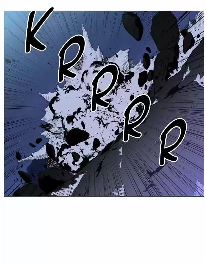 Noblesse (2007) - Capítulo 388 - Página 24 - LectorTMOo
