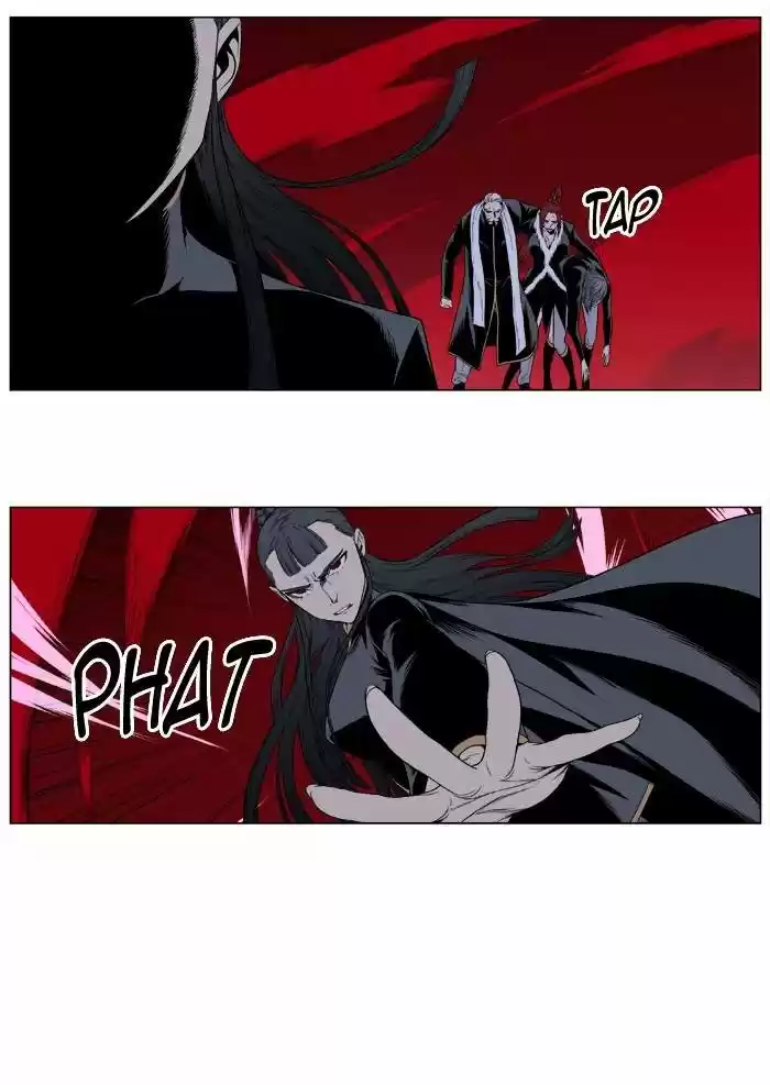 Noblesse (2007) - Capítulo 388 - Página 28 - LectorTMOo