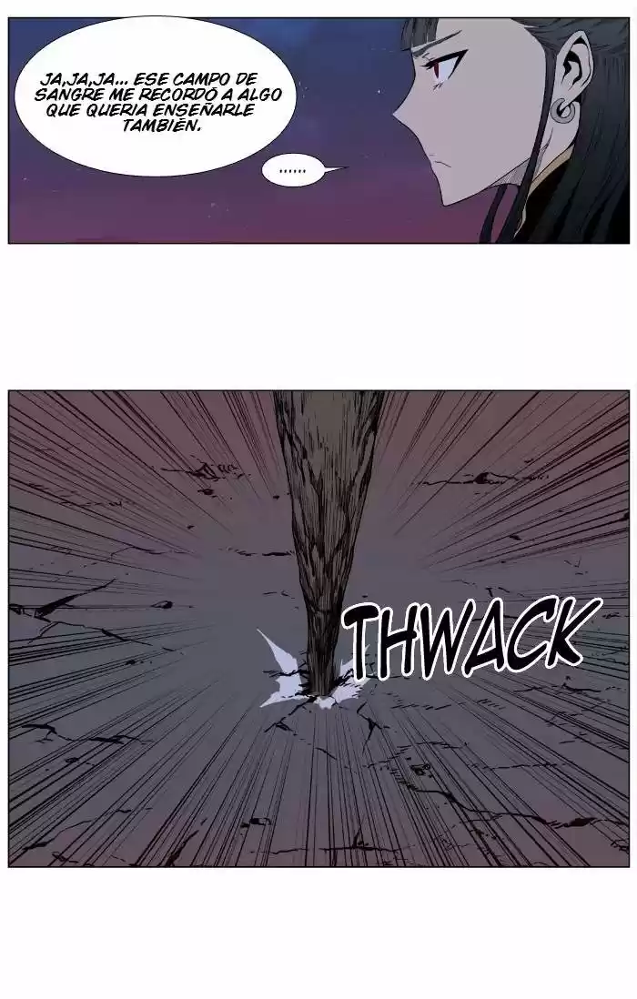 Noblesse (2007) - Capítulo 388 - Página 33 - LectorTMOo
