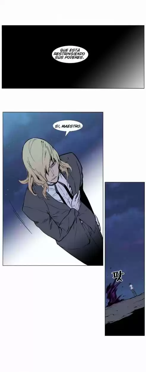 Noblesse (2007) - Capítulo 389 - Página 3 - LectorTMOo