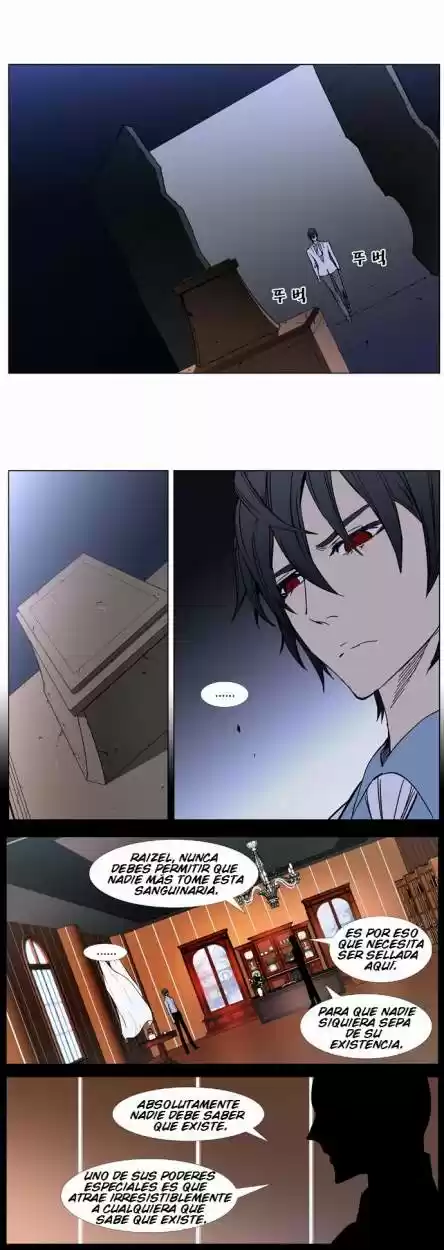 Noblesse (2007) - Capítulo 389 - Página 5 - LectorTMOo
