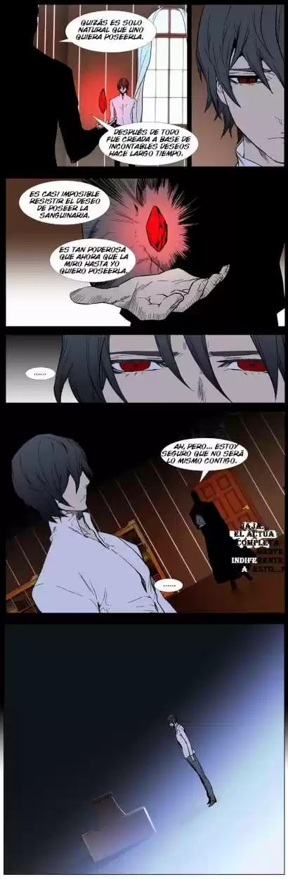 Noblesse (2007) - Capítulo 389 - Página 6 - LectorTMOo