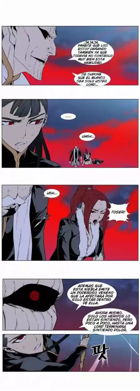 Noblesse (2007) - Capítulo 389 - Página 8 - LectorTMOo
