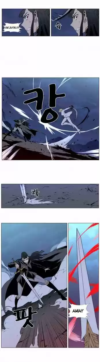 Noblesse (2007) - Capítulo 389 - Página 12 - LectorTMOo