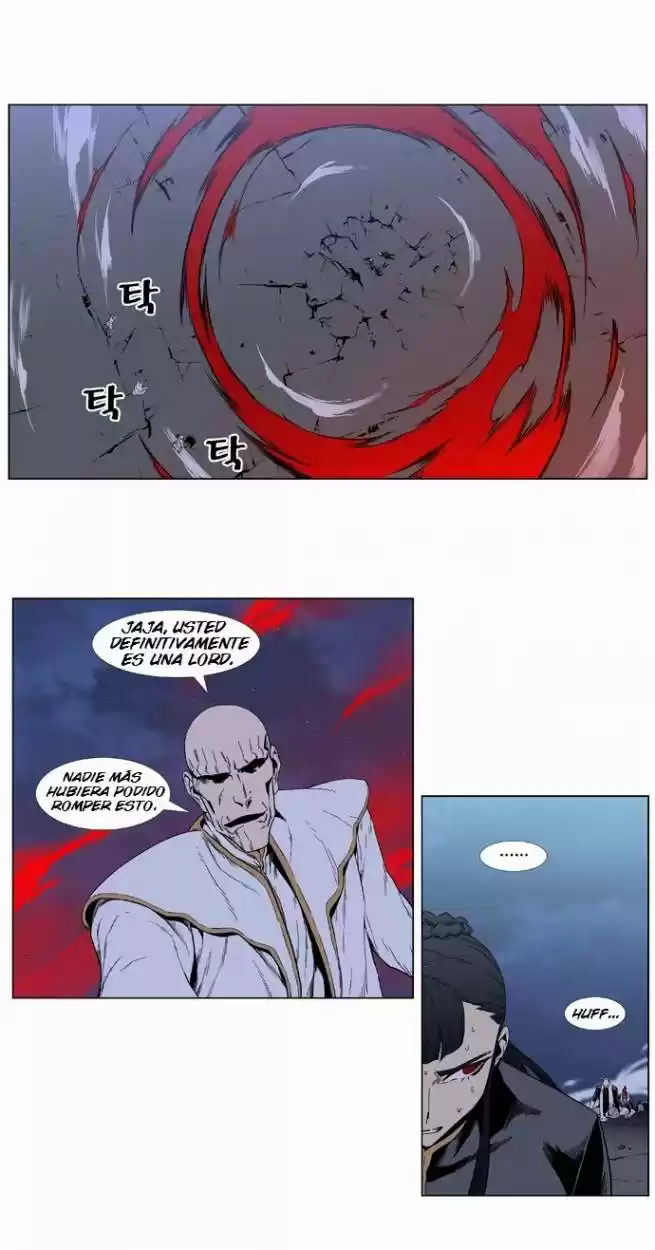 Noblesse (2007) - Capítulo 389 - Página 14 - LectorTMOo