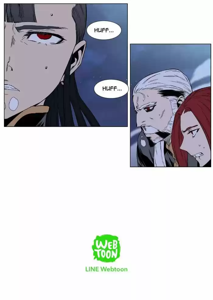 Noblesse (2007) - Capítulo 389 - Página 19 - LectorTMOo