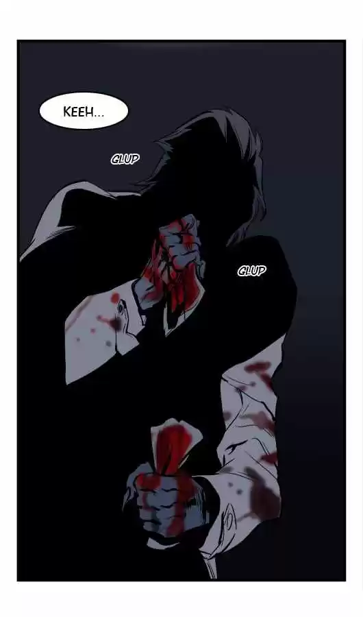 Noblesse (2007) - Capítulo 39 - Página 4 - LectorTMOo