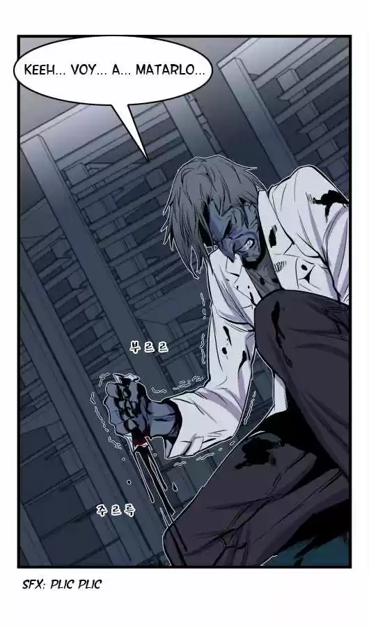 Noblesse (2007) - Capítulo 39 - Página 7 - LectorTMOo