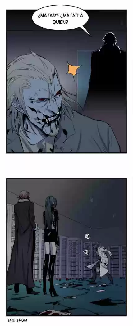Noblesse (2007) - Capítulo 39 - Página 8 - LectorTMOo