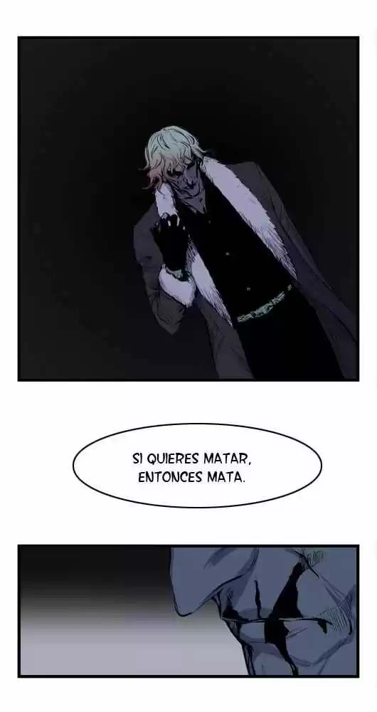 Noblesse (2007) - Capítulo 39 - Página 14 - LectorTMOo