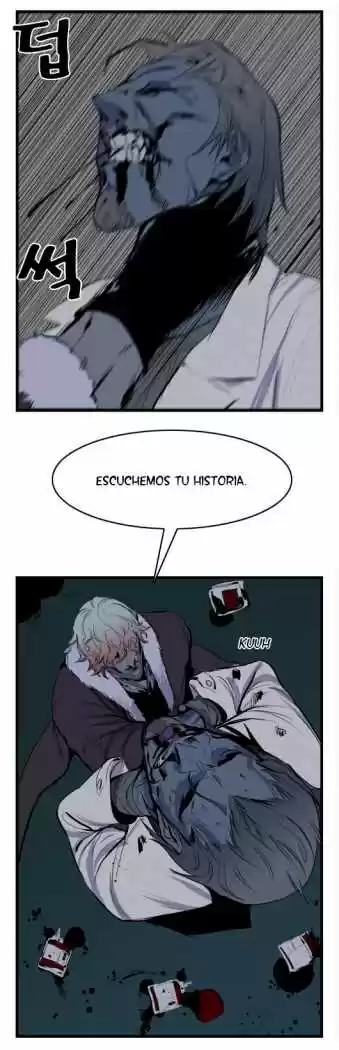 Noblesse (2007) - Capítulo 39 - Página 17 - LectorTMOo