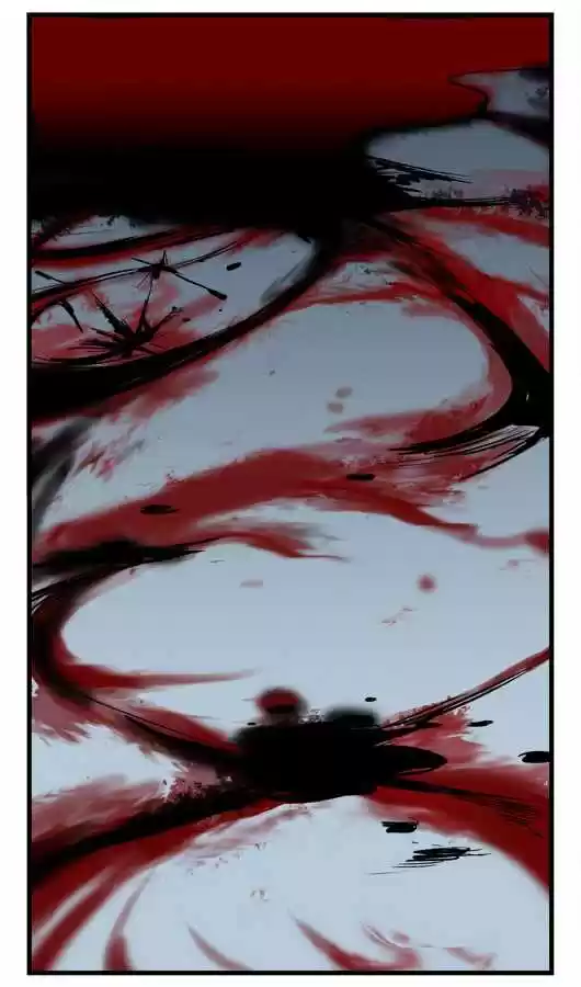 Noblesse (2007) - Capítulo 39 - Página 25 - LectorTMOo