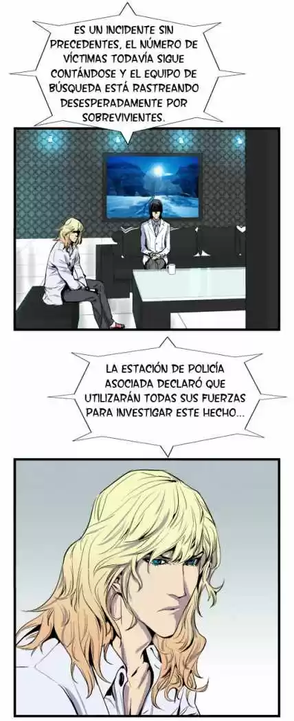 Noblesse (2007) - Capítulo 39 - Página 30 - LectorTMOo