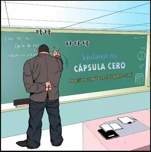 Noblesse (2007) - Capítulo 39 - Página 34 - LectorTMOo