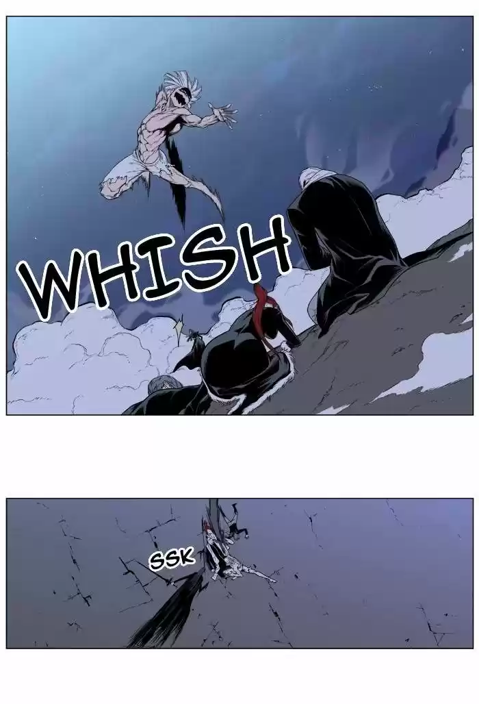 Noblesse (2007) - Capítulo 390 - Página 3 - LectorTMOo