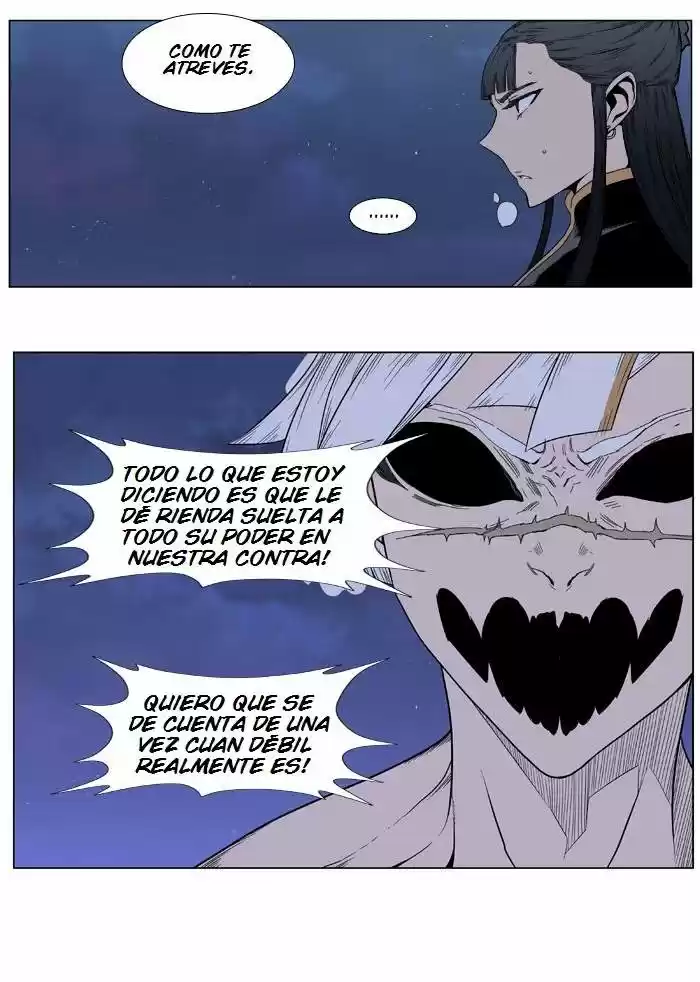 Noblesse (2007) - Capítulo 390 - Página 6 - LectorTMOo