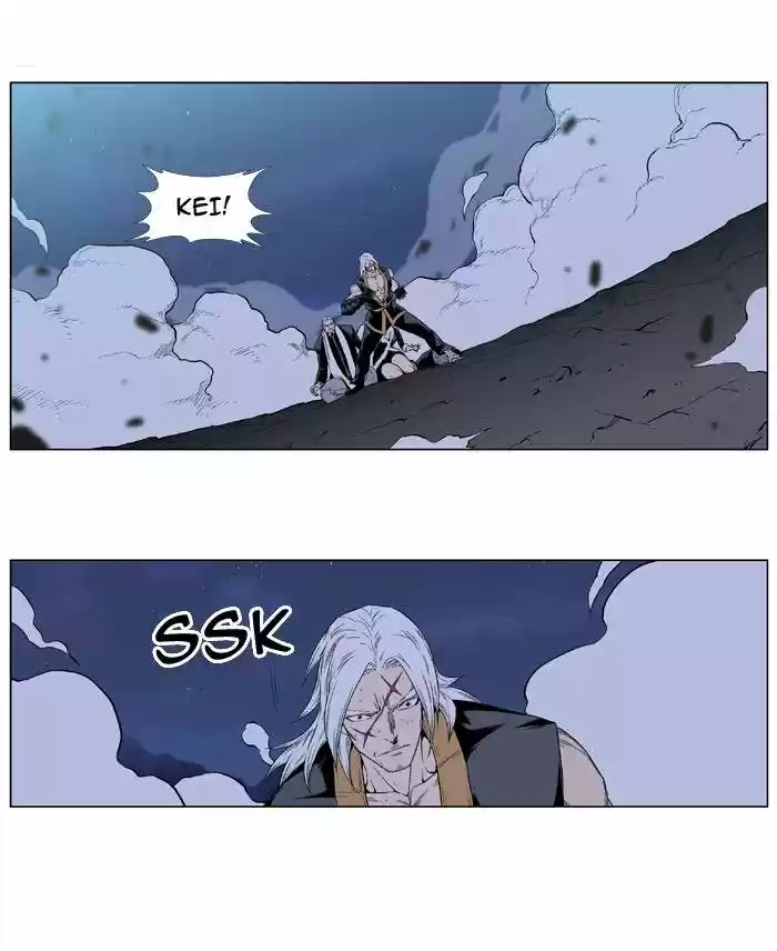 Noblesse (2007) - Capítulo 390 - Página 16 - LectorTMOo