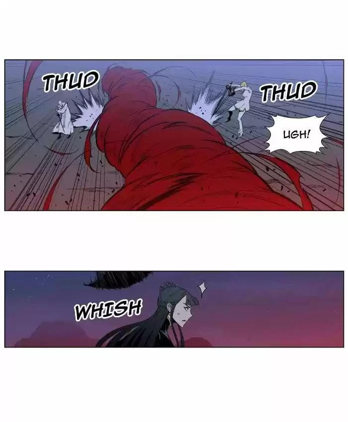 Noblesse (2007) - Capítulo 390 - Página 19 - LectorTMOo