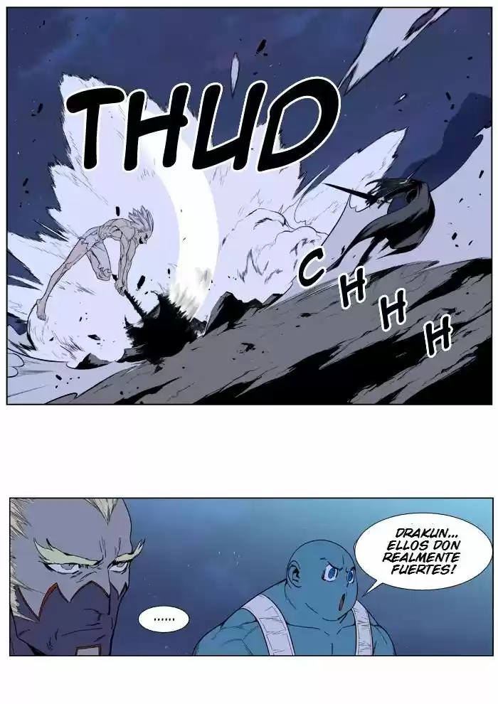 Noblesse (2007) - Capítulo 390 - Página 20 - LectorTMOo