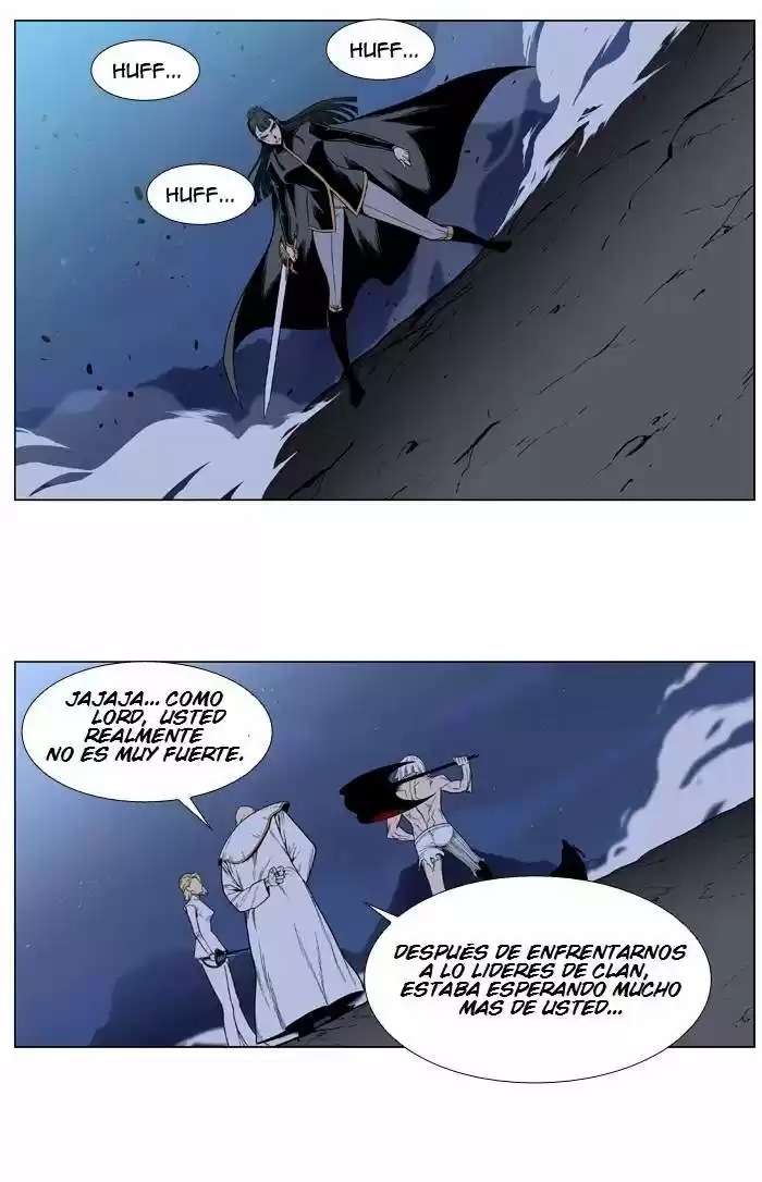 Noblesse (2007) - Capítulo 390 - Página 21 - LectorTMOo