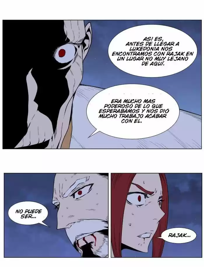 Noblesse (2007) - Capítulo 390 - Página 23 - LectorTMOo
