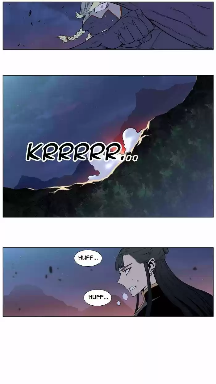 Noblesse (2007) - Capítulo 390 - Página 28 - LectorTMOo