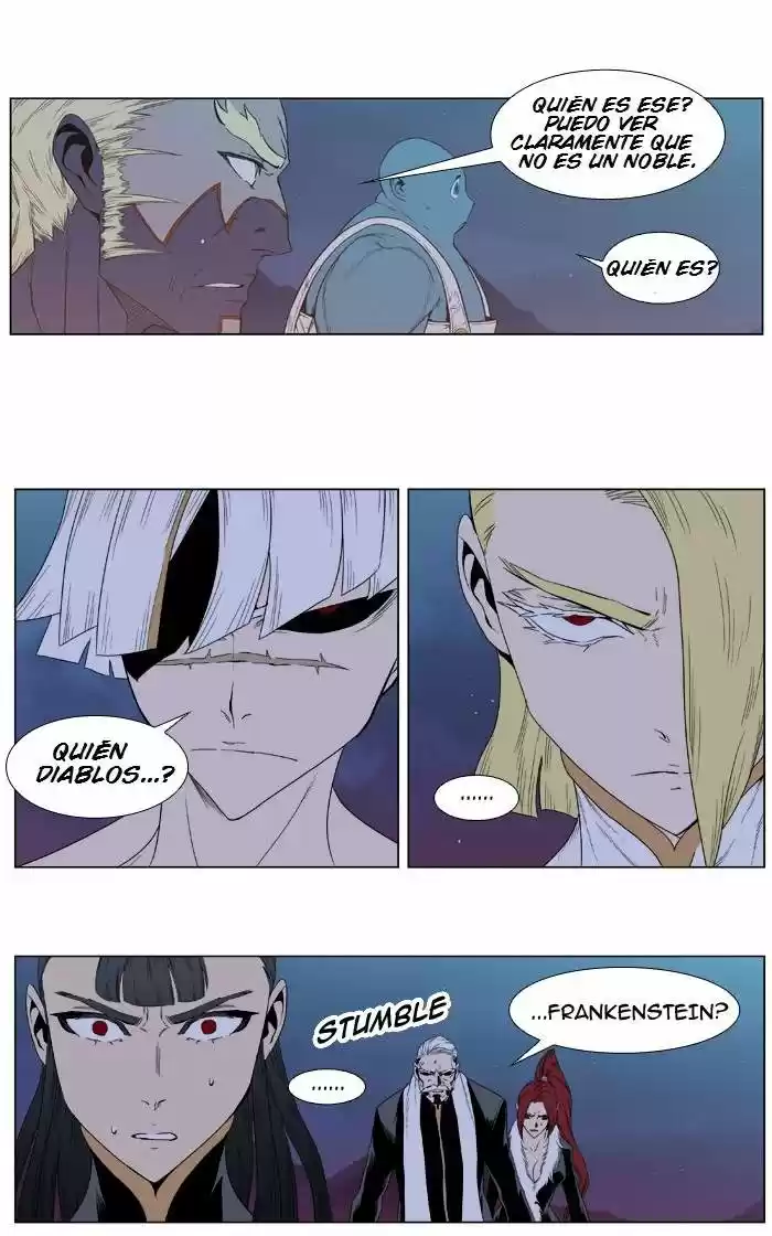 Noblesse (2007) - Capítulo 390 - Página 43 - LectorTMOo
