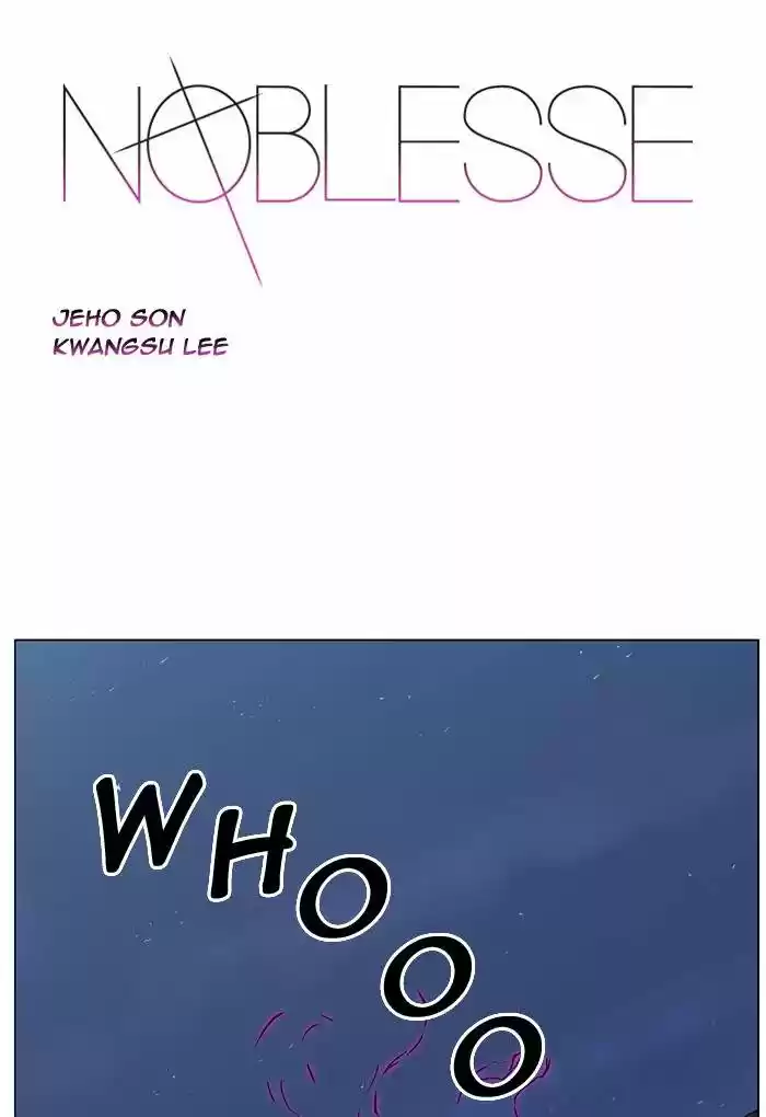 Noblesse (2007) - Capítulo 391 - Página 1 - LectorTMOo