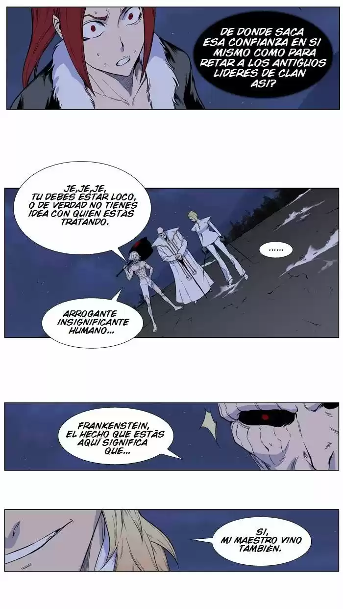 Noblesse (2007) - Capítulo 391 - Página 7 - LectorTMOo