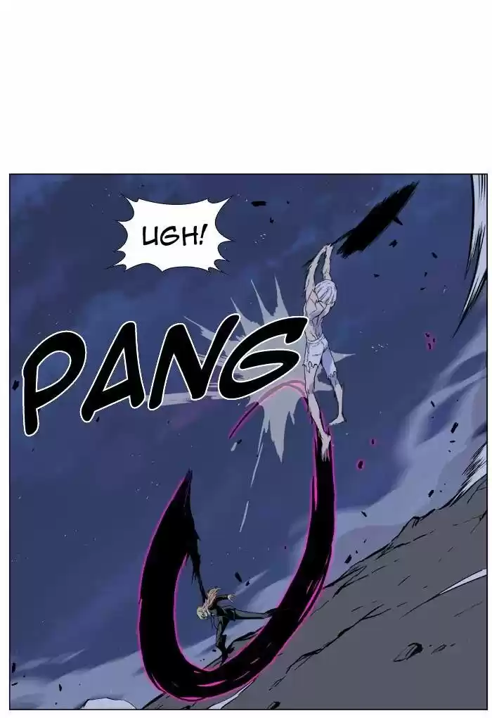Noblesse (2007) - Capítulo 391 - Página 13 - LectorTMOo