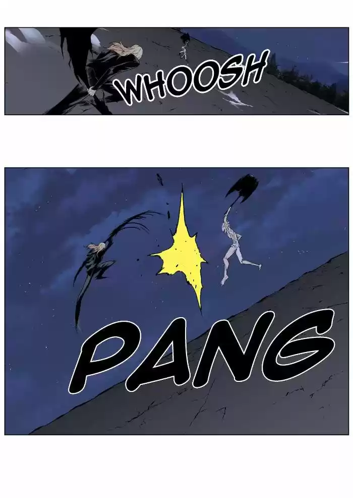 Noblesse (2007) - Capítulo 391 - Página 18 - LectorTMOo