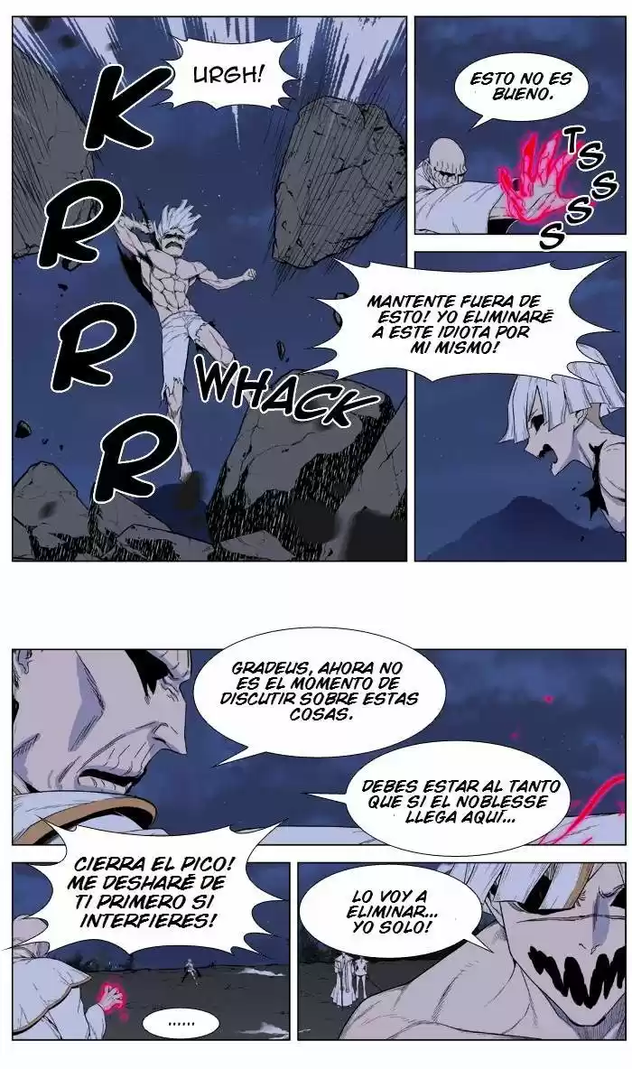 Noblesse (2007) - Capítulo 391 - Página 19 - LectorTMOo