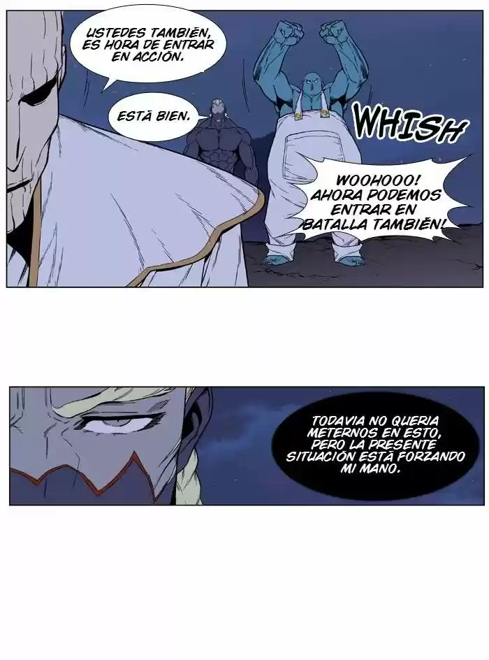 Noblesse (2007) - Capítulo 391 - Página 21 - LectorTMOo