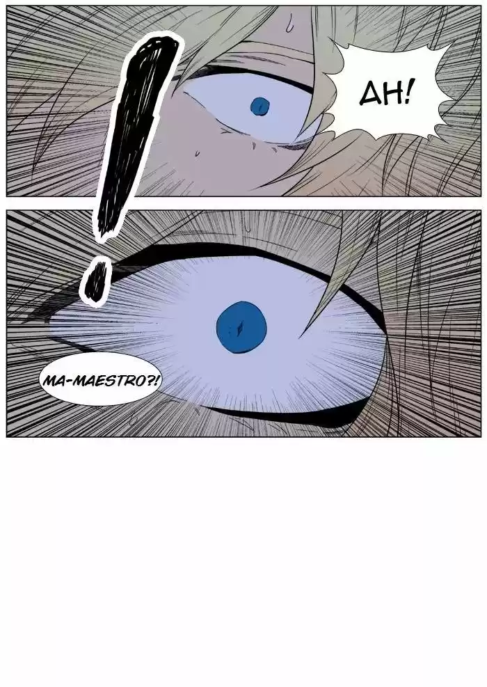 Noblesse (2007) - Capítulo 391 - Página 24 - LectorTMOo