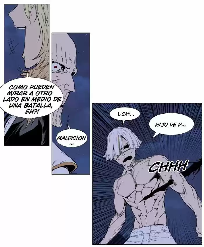 Noblesse (2007) - Capítulo 391 - Página 28 - LectorTMOo