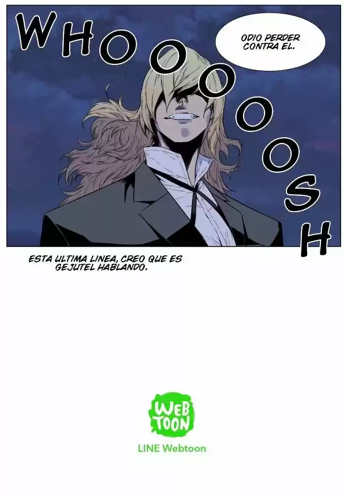 Noblesse (2007) - Capítulo 391 - Página 32 - LectorTMOo