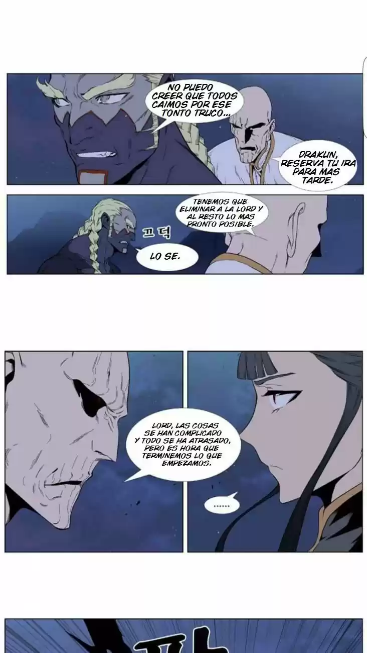 Noblesse (2007) - Capítulo 392 - Página 2 - LectorTMOo