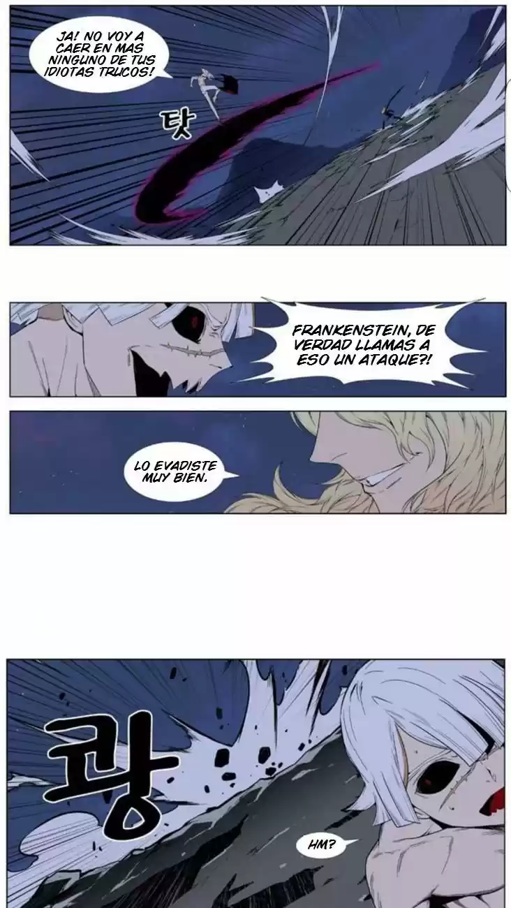 Noblesse (2007) - Capítulo 392 - Página 4 - LectorTMOo