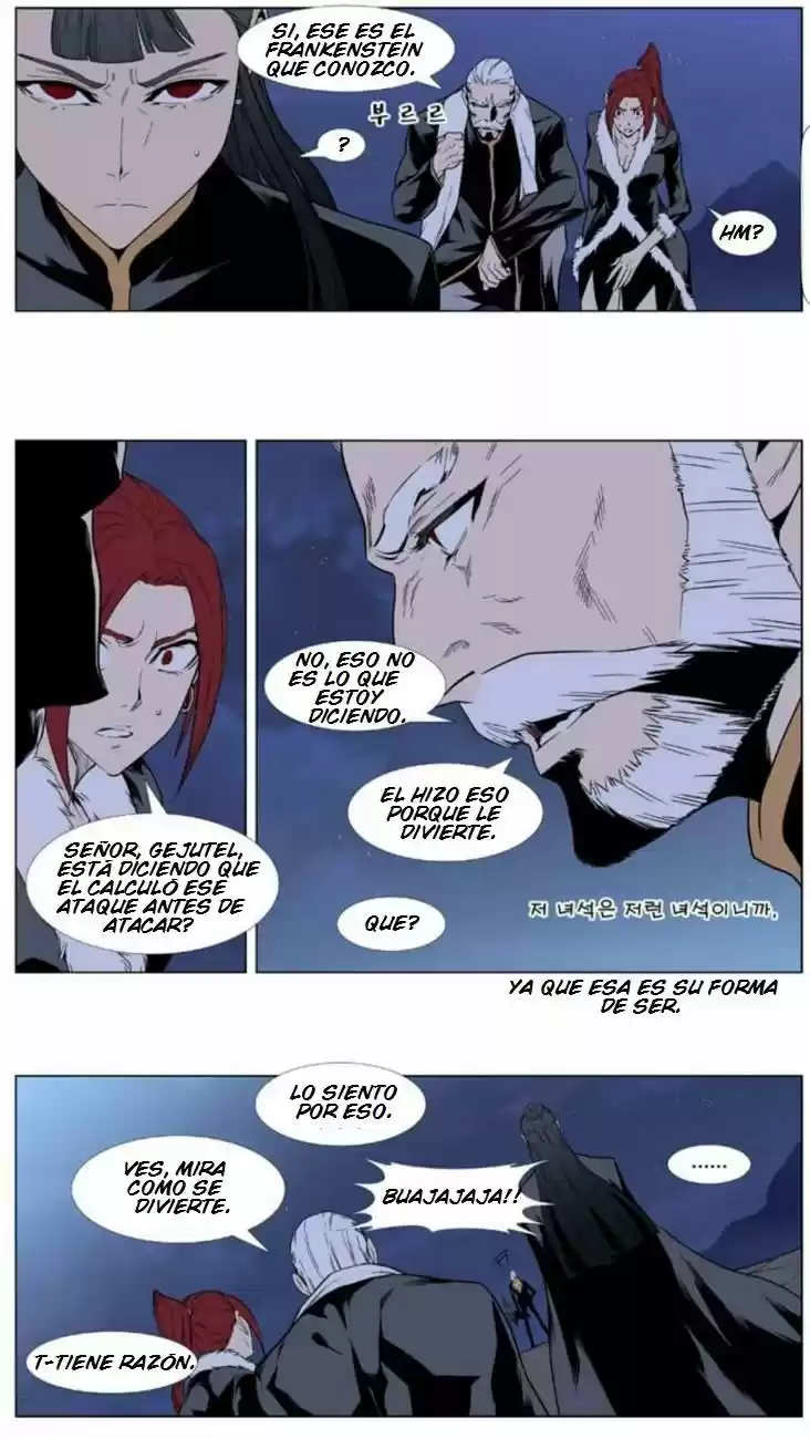 Noblesse (2007) - Capítulo 392 - Página 9 - LectorTMOo