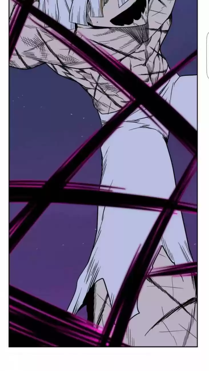 Noblesse (2007) - Capítulo 392 - Página 19 - LectorTMOo