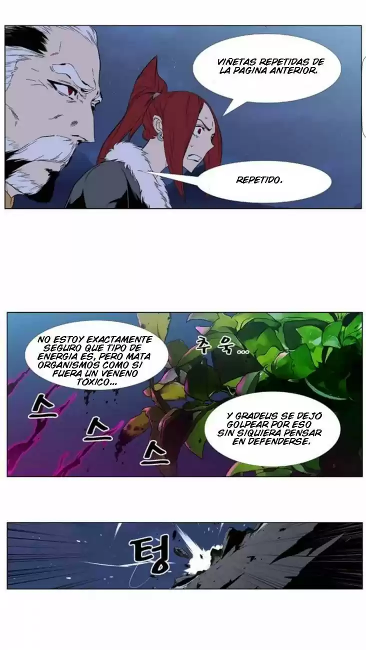 Noblesse (2007) - Capítulo 392 - Página 22 - LectorTMOo