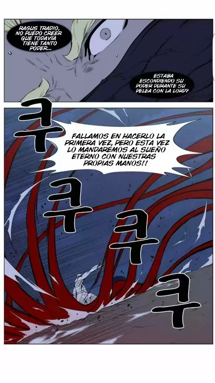 Noblesse (2007) - Capítulo 393 - Página 10 - LectorTMOo