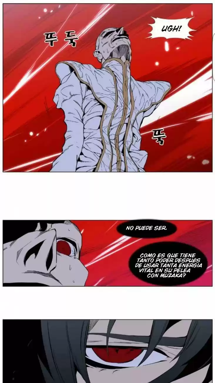 Noblesse (2007) - Capítulo 393 - Página 21 - LectorTMOo