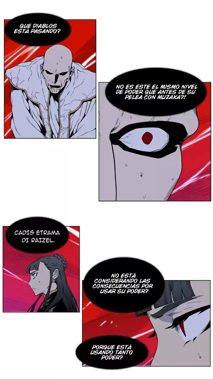 Noblesse (2007) - Capítulo 394 - Página 2 - LectorTMOo