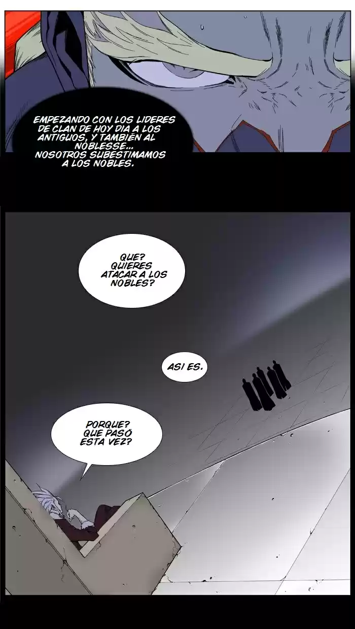 Noblesse (2007) - Capítulo 394 - Página 14 - LectorTMOo