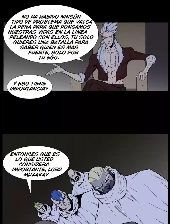Noblesse (2007) - Capítulo 394 - Página 16 - LectorTMOo