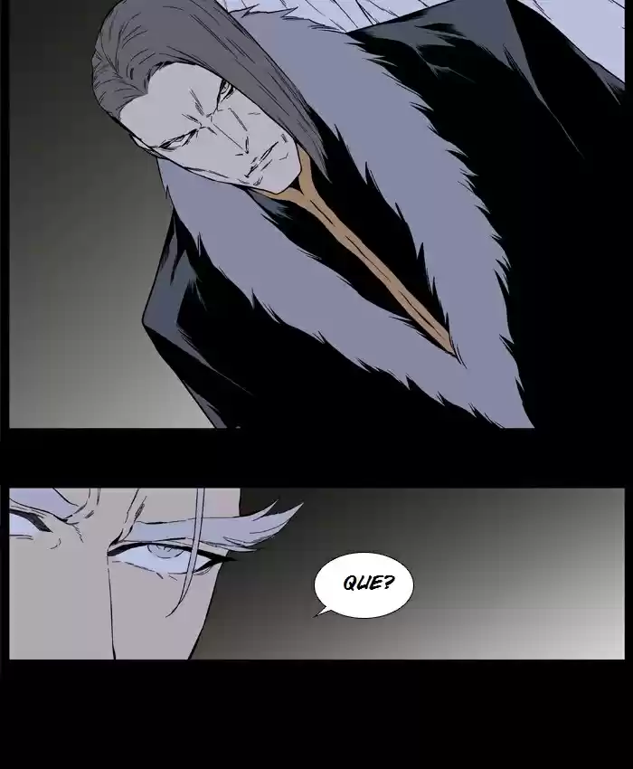 Noblesse (2007) - Capítulo 394 - Página 17 - LectorTMOo