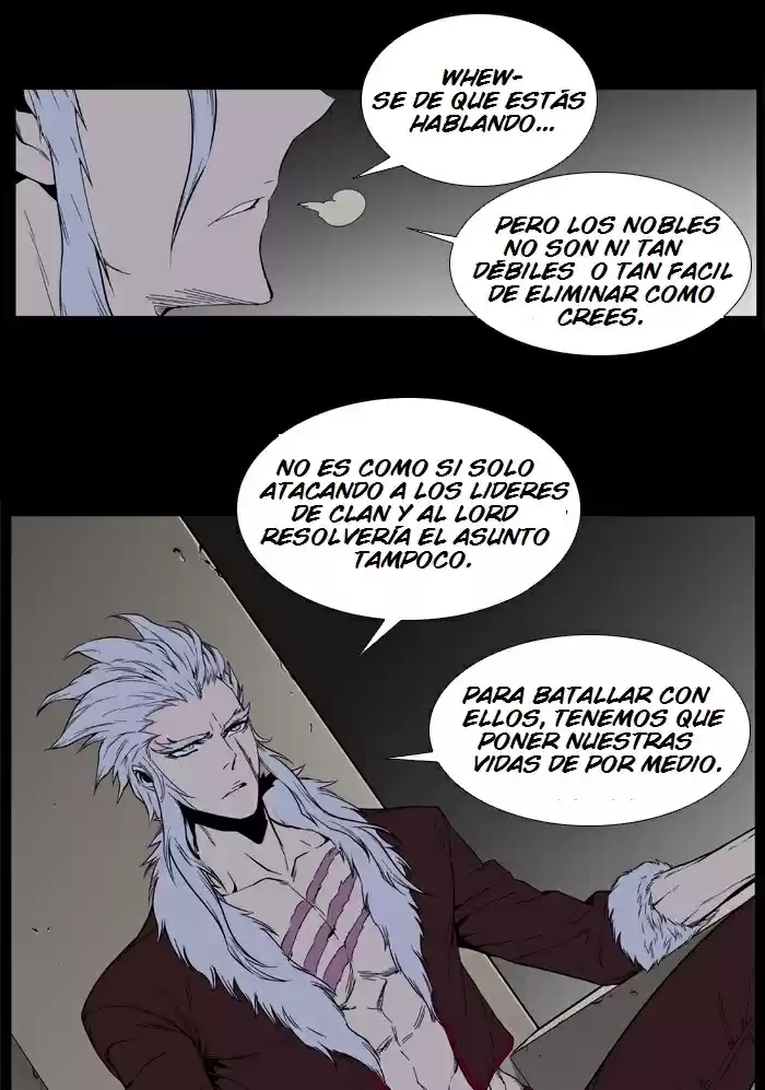 Noblesse (2007) - Capítulo 394 - Página 19 - LectorTMOo